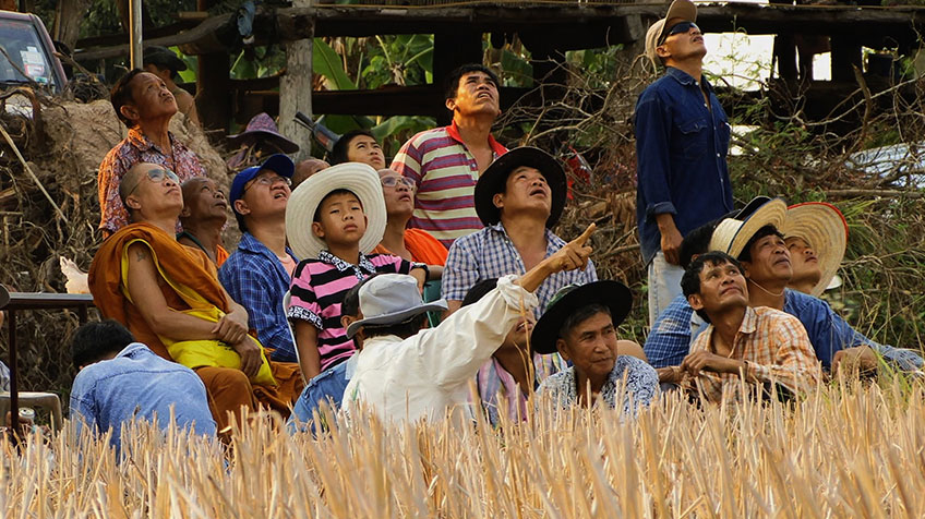 쌀의 노래 스틸컷