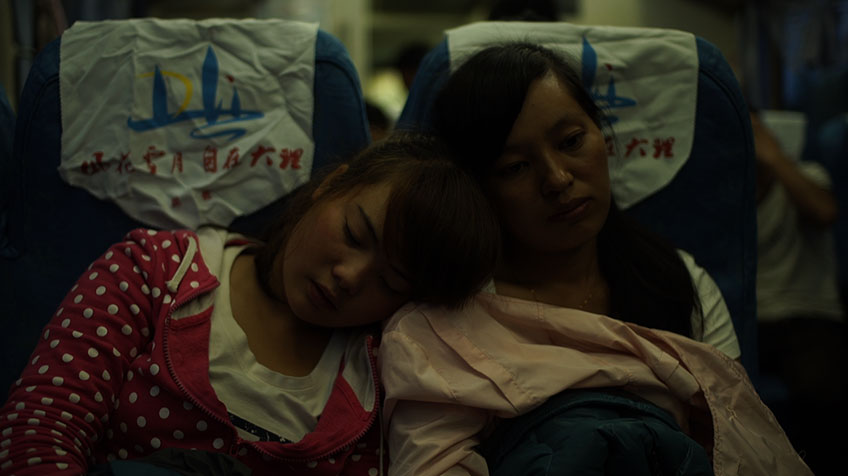 상하이 청춘 스틸컷